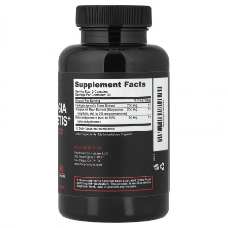 Humanx Fadogia Agrestis 60 Capsules